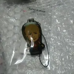 EXILE 黒木啓司 クリーナー