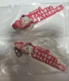 刀剣乱舞 ハッシュタグつける 今剣