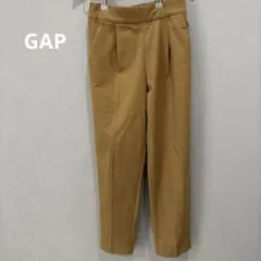 GAP テーパードパンツ