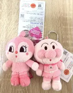 アンパンマンミュージアム限定 カラーコレクション アンパンマン