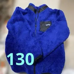 フリース　130