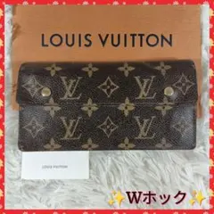 t@k@様専用【LOUISVUITTON】ルイヴィトン　長財布　財布　Wホック✨