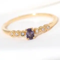 カラーチェンジガーネット リング