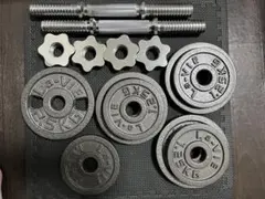 La-Vie ダンベル10kg2セット　合計20kg