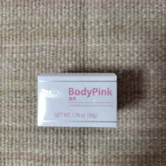 2025年最新】ドクターシーラボ 薬用ボディ・ピンク 50gの人気アイテム