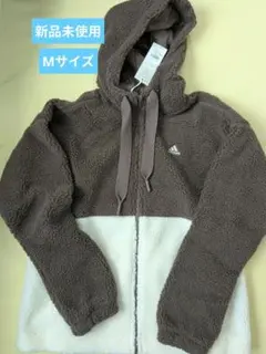 (新品未使用)アディダス フリースジャケット アウターブラウン　Мサイズ