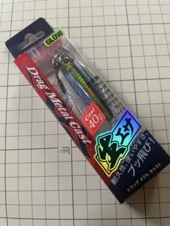 Bullet様 リクエスト 2点 まとめ商品