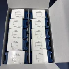 파나소닉 NR 3160W 모듈러 잭 CAT5E 10개 팩