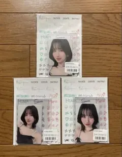 TWICE MISAMO モモ 온라인 쿠지 フォトカード トレカ ステッカー