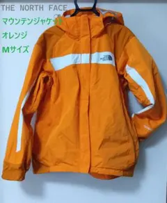 THE NORTH FACE マウンテンジャケット オレンジ Mのサムネイル