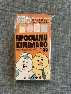 もみじ様 リクエスト 2点 まとめ商品