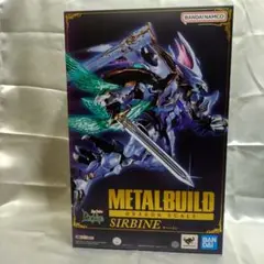 2025年最新】METAL BUILD サーバインの人気アイテム - メルカリ