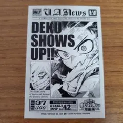 僕のヒーローアカデミア原画展　入場者特典