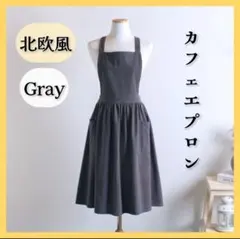 エプロン 大人 新品 おしゃれ カフェ風 コットンリネン 北欧風 可愛い 無地