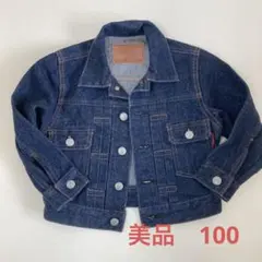 美品　MIKIHOUSE ミキハウスデニムジャケット　ジージャン　100のサムネイル