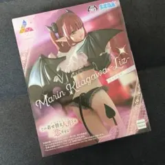SEGA Luminasta 喜多川海夢 リズ フィギュア