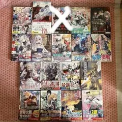初版】銀河英雄伝説 1〜35巻 全巻 セット 美品 - メルカリ