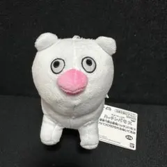 2026年最新】ハッチンパモスの人気アイテム - メルカリ