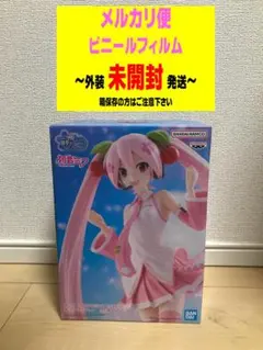 桜ミク BANPRESTO EVOLVE