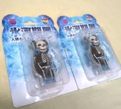 2個セット【新品未開封】BE@RBRICK 　氷河期展数量限定