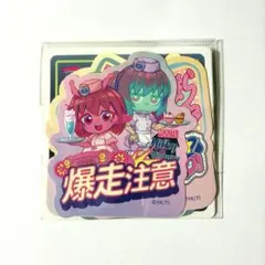 Item thumbnail for item 481a0815-793a-4bc8-b85e-688219d1a13d