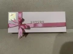 Item thumbnail for item 60fdc354-1a22-479e-83fd-be3b0d91150e