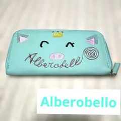 2026年最新】Alberobello レディース 長財布の人気アイテム - メルカリ