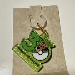 ポケモン　ロゴマスコット　ポケチャーム2 30周年　ハリマロン