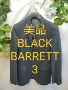 2026年最新】BLACKBARRETT by NEIL BARRETTの人気アイテム - メルカリ