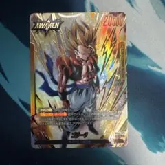 ドラゴンボールフュージョンワールド ゴジータ リーダーパラレル