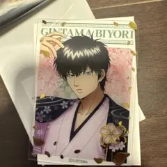 銀魂 銀魂日和 HANABIYORI 特典 イラストカード コンプリート コンプ