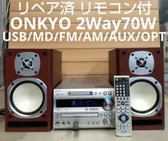 値下げ リペア済 CD/USB/AUX/FM/AM Pioneer リモコン付 - メルカリ