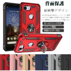 iPhone スマホケース カバー ケース 軽量 薄型 背面保護 S003e