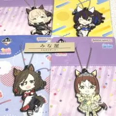 ウマ娘 一番くじ ラバーマスコット 4個