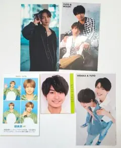 ⑤那須雄登　美少年　デタカ　厚紙　証明写真　セット