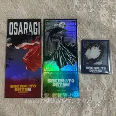 サカモトデイズ展 大佛 チケット風カード マグネット