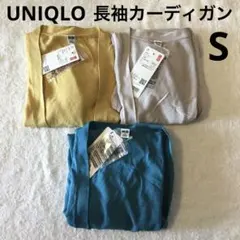 新品 ユニクロ UNIQLO ライトＶネック カーディガン Sサイズ 1枚の値段のサムネイル