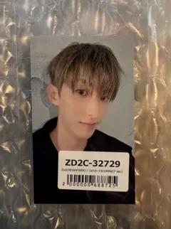 ユニバ特典 トレカ ドギョム Serenade DxS