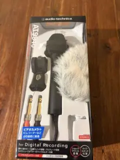 2026年最新】Audio-Technica オーディオテクニカ AT9940の人気アイテム