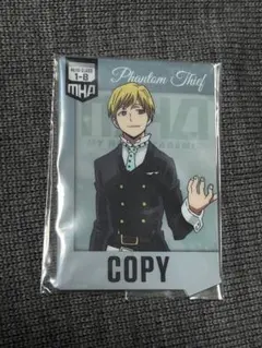 ヒロアカ　一番くじ　物間寧人