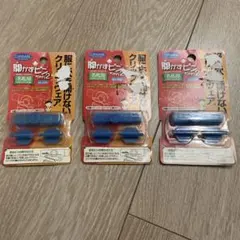 Item thumbnail for item 8dc22906-935c-464a-bb0d-22b19dfafc01