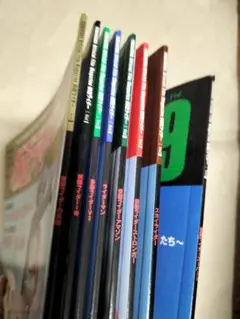 公式マガジン仮面ライダー　0、1、3、4、6、7、8、9巻