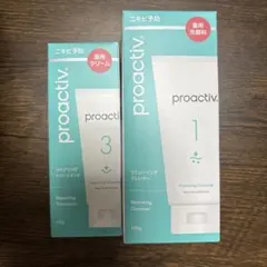 プロアクティブ リニューイングクレンザー120gリペアリングトリートメント60g