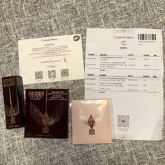 2026年最新】 Charlotte tilbury パウダーの人気アイテム - メルカリ