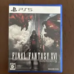 FINAL FANTASY XVI PS5 日本語版