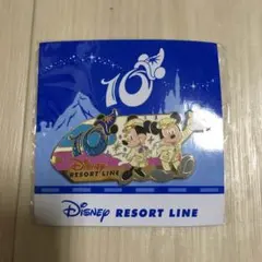 ディズニーリゾートライン＊シー10周年記念＊非売品ピンバッジ