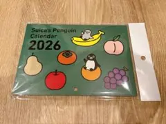 2026年最新】suicaペンギン カレンダーの人気アイテム - メルカリ