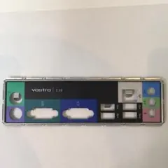 【バックパネルのみ】VOSTRO 230 シリーズ用