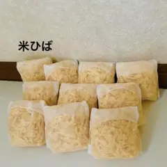 A87 【消臭・抗菌・防虫】米ヒバ　おがくず　チップ　削りたてをお届けします