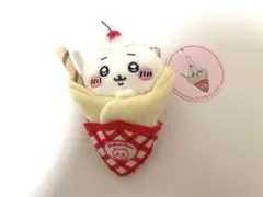 ちいかわ　クレープくじ　C賞　クレープになっちゃった!!マスコット（ちいなわ）